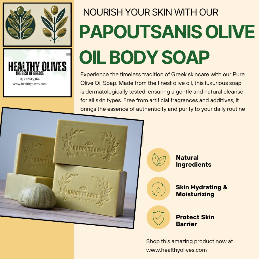 Papoutsanis Olive Oil Body Soap